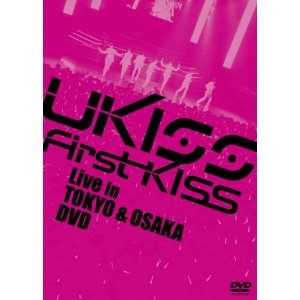 u-kiss_firstkiss_dvdM.jpg